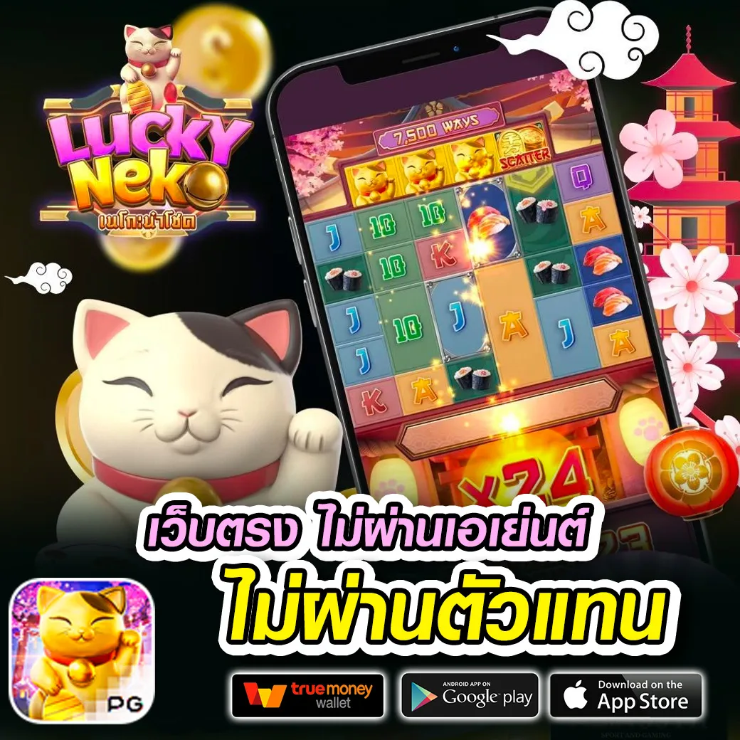 hydra888 สล็อต